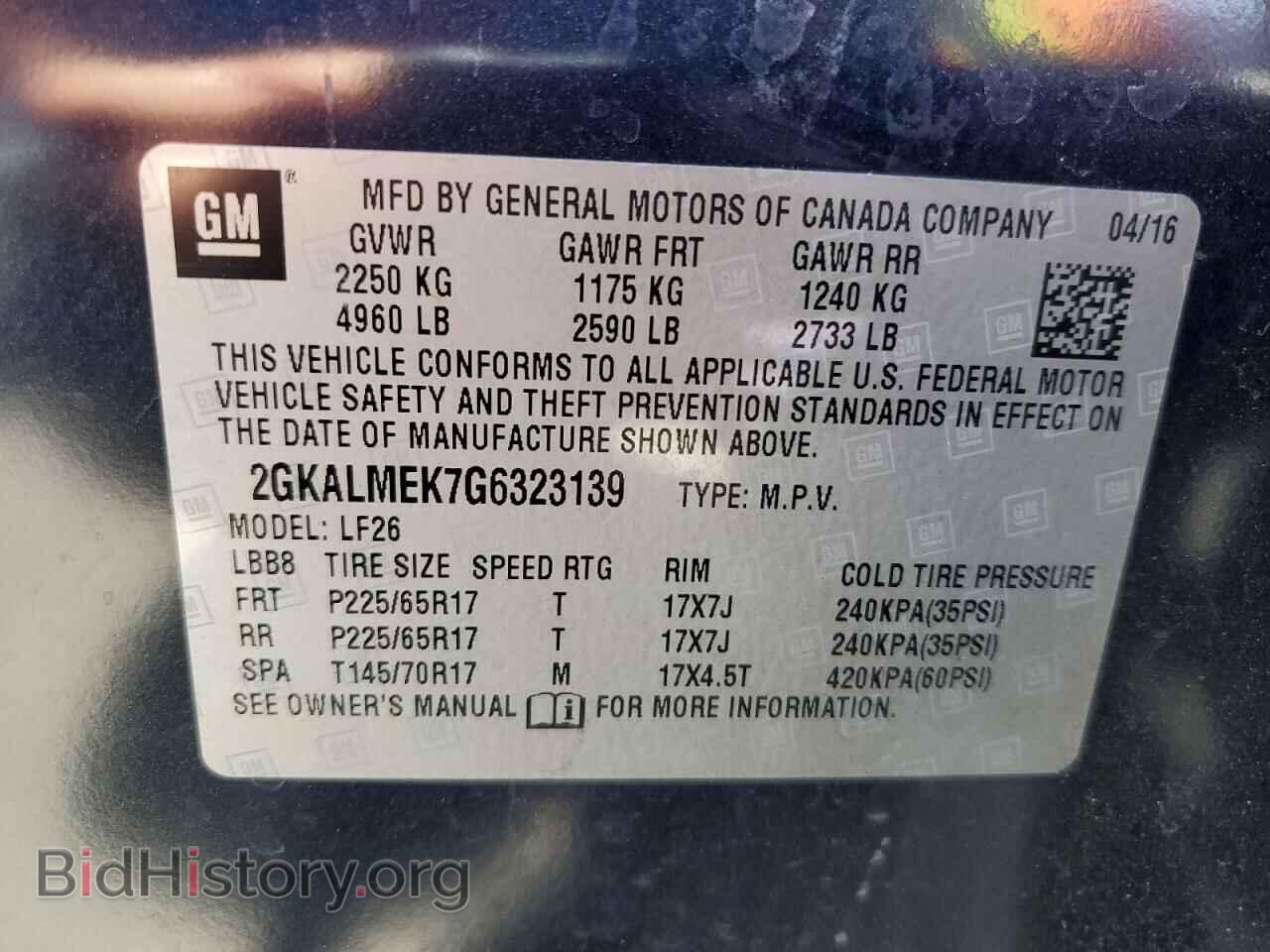 2016 GMC TERRAIN - VIN: 2GKALMEK7G6323139 - Фото 12