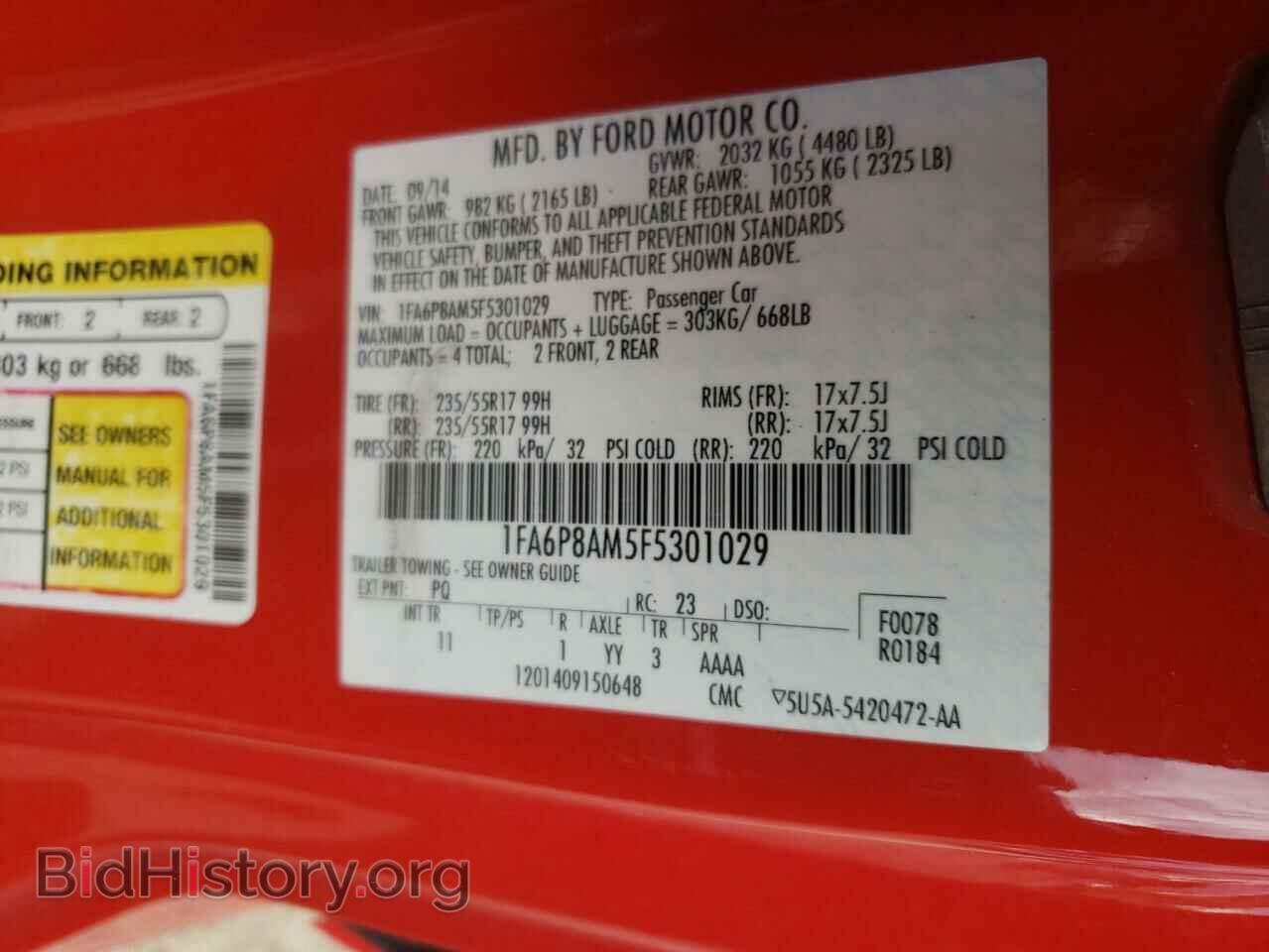 2015 FORD MUSTANG - VIN: 1FA6P8AM5F5301029 - Фото 10