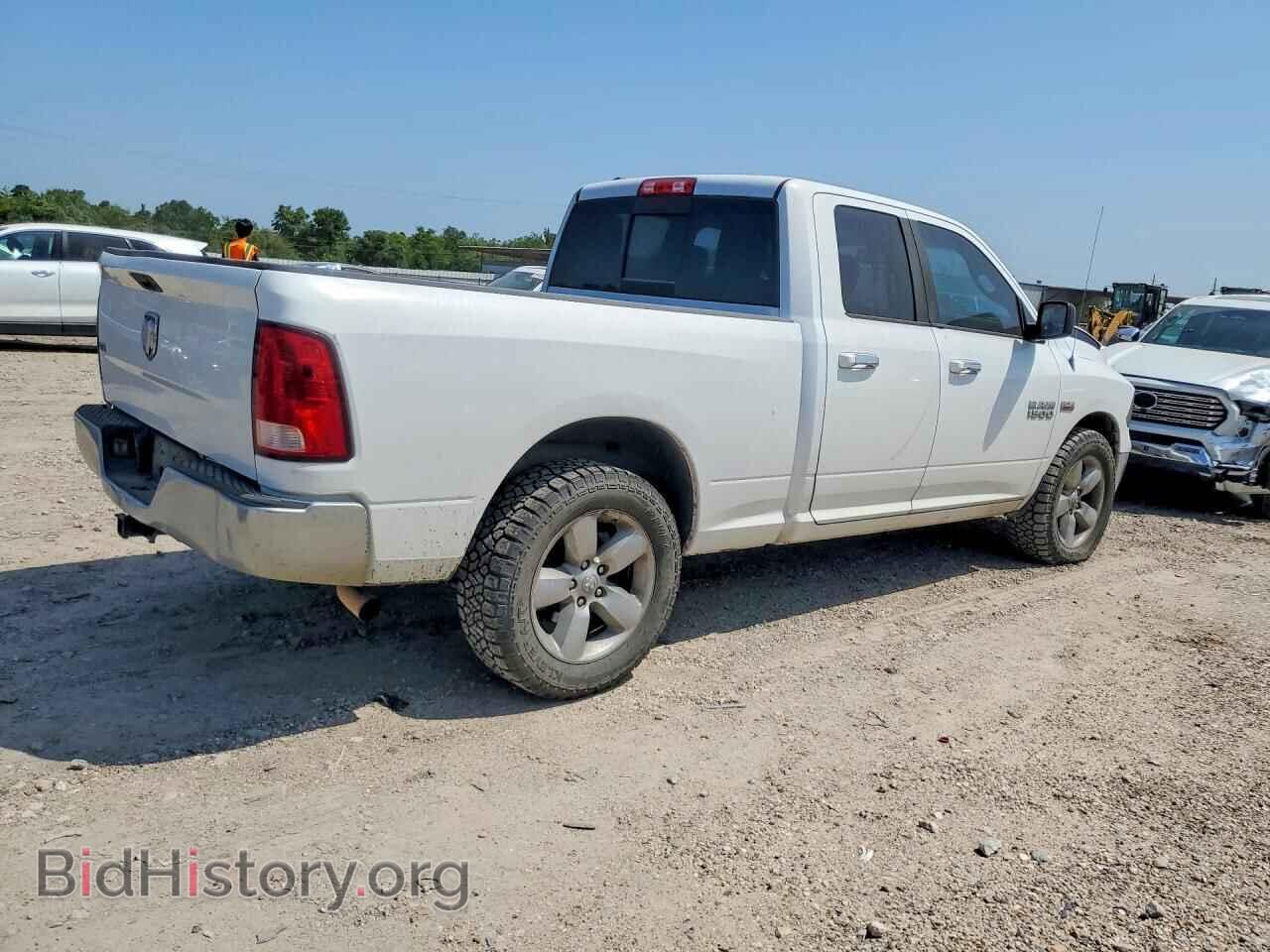 2014 RAM 1500 - VIN: 1C6RR7GT9ES149970 - Photo 3