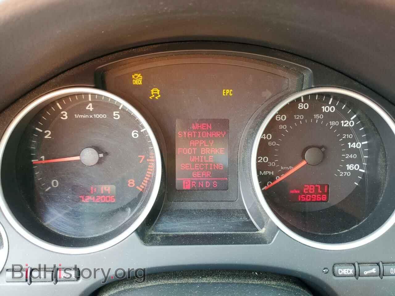 2007 AUDI A4 - VIN: WAUDH48H27K025943 - Фото 9