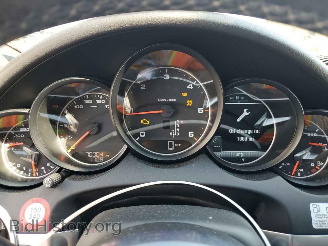 2015 PORSCHE CAYENNE - VIN: WP1AF2A27FLA31377 - Фото 9