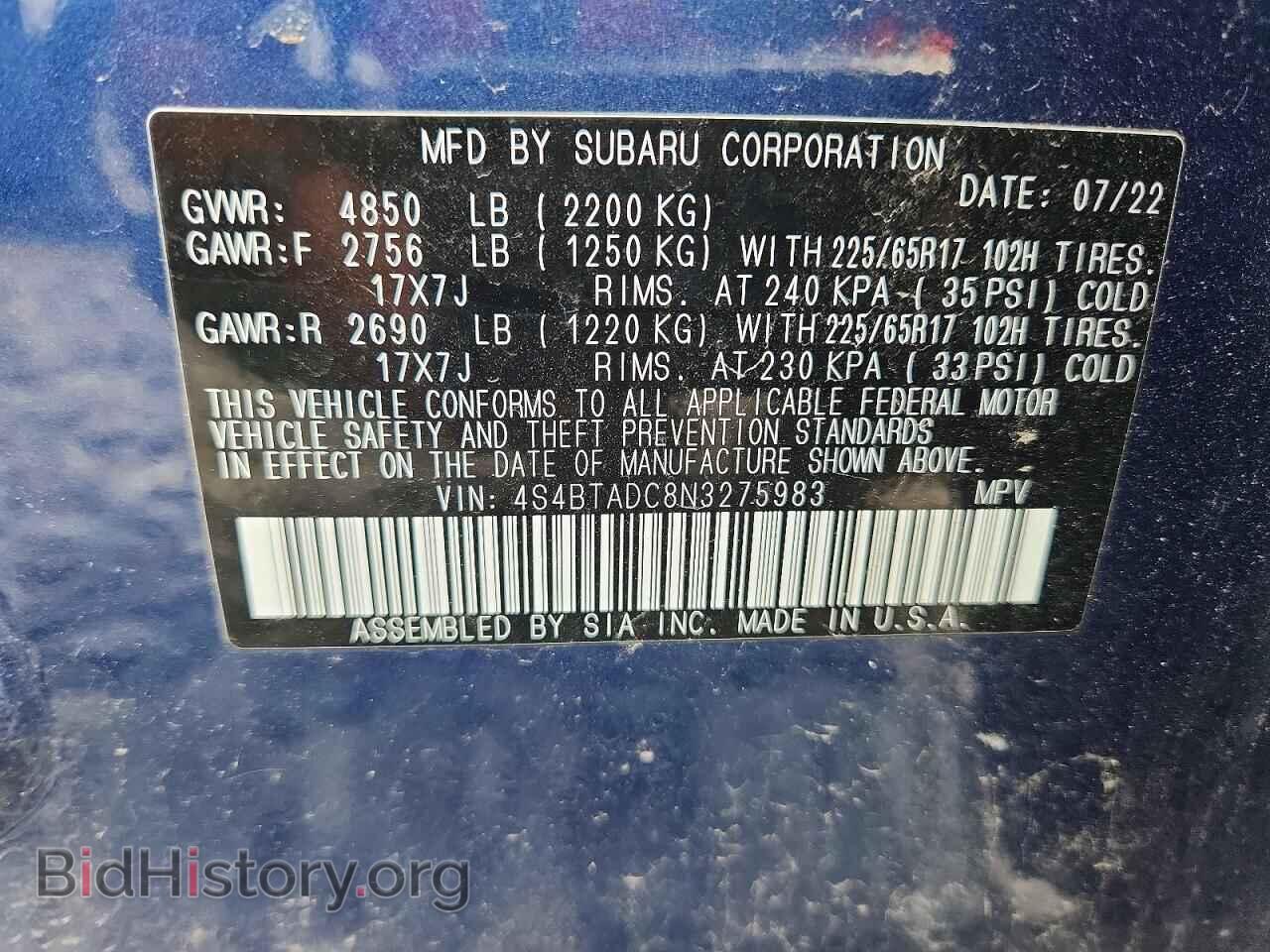 2022 SUBARU OUTBACK - VIN: 4S4BTADC8N3275983 - Фото 13