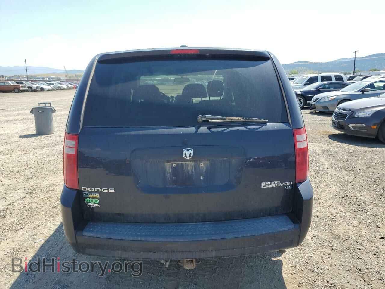 2010 DODGE CARAVAN - VIN: 2D4RN4DE6AR160013 - Фото 6