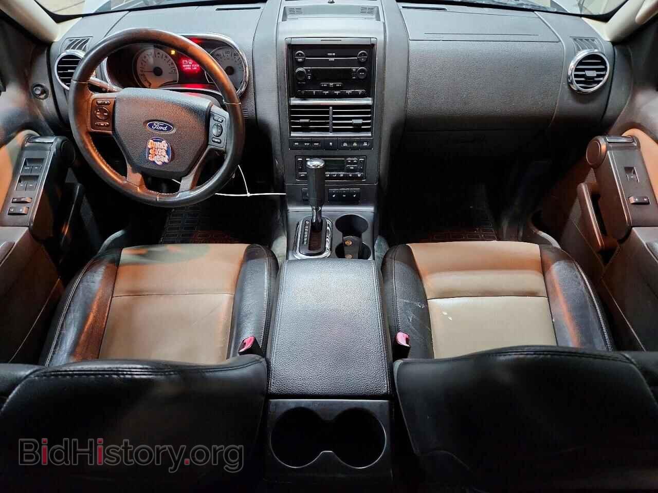 2007 FORD EXPLORER - VIN: 1FMEU53897UB24114 - Photo 8