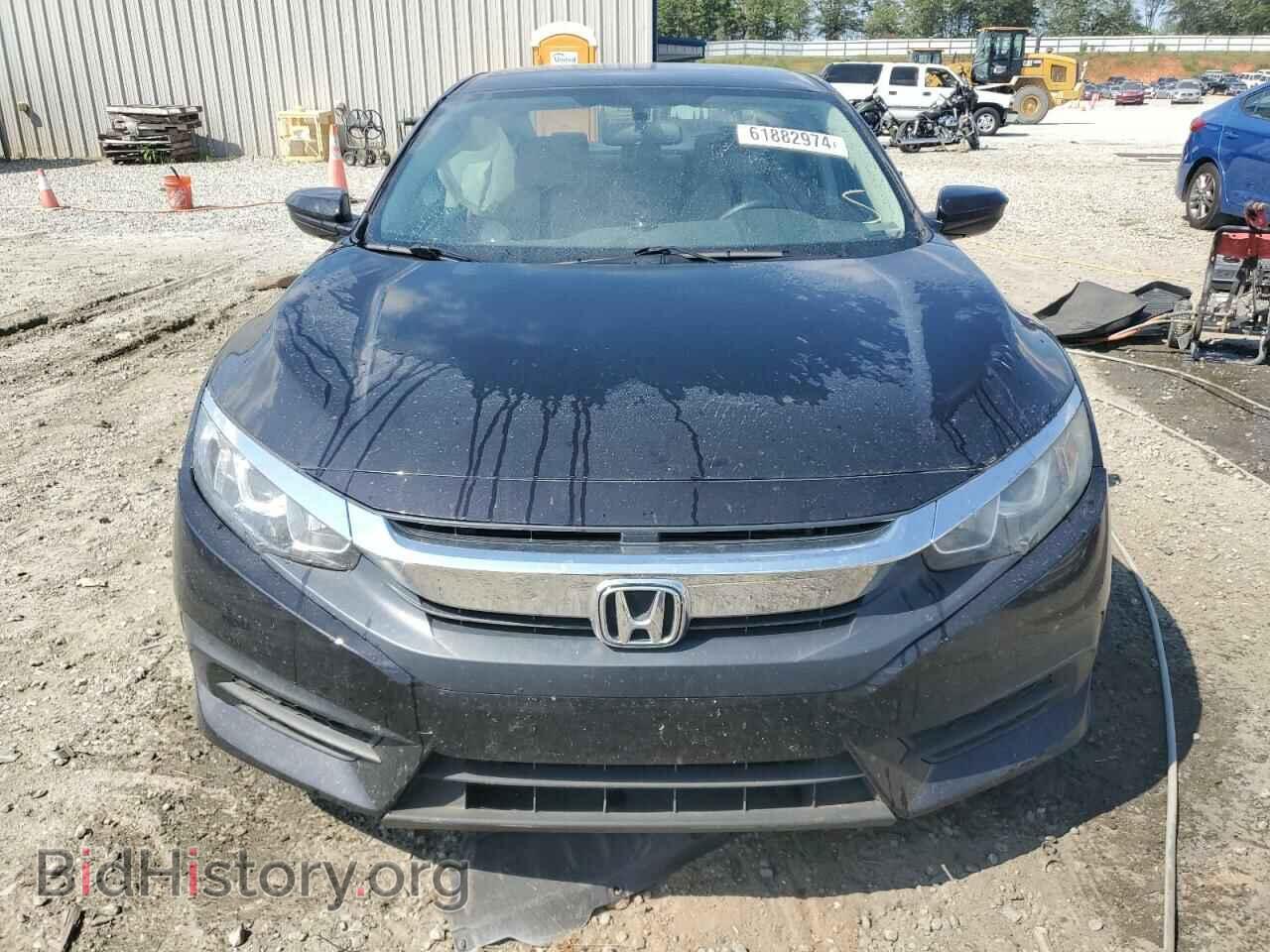 2017 HONDA CIVIC - VIN: 19XFC2E53HE078261 - Фото 5