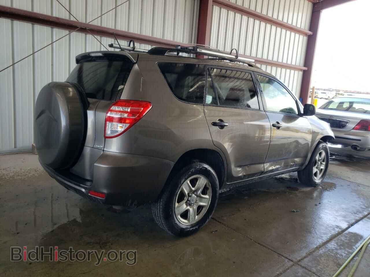 2012 TOYOTA RAV4 - VIN: JTMJF4DV6C5053471 - Фото 3