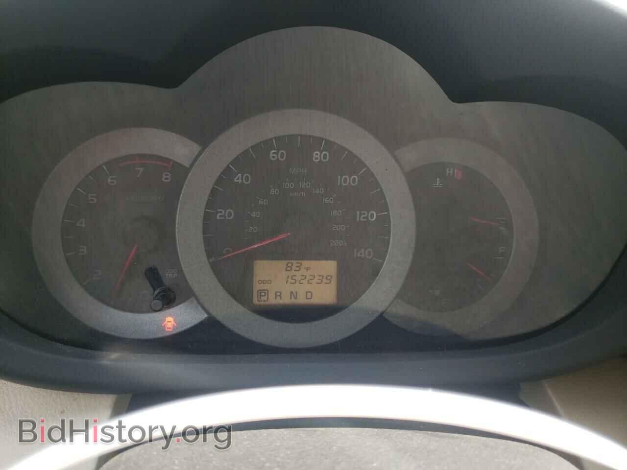 2012 TOYOTA RAV4 - VIN: JTMJF4DV6C5053471 - Фото 9