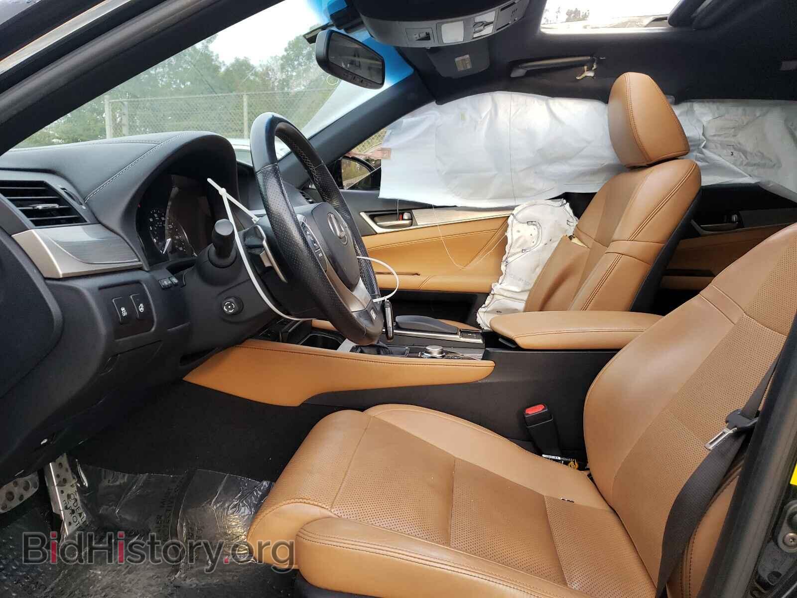 2015 LEXUS GS350 - VIN: JTHCE1BL2FA007495 - Фото 5
