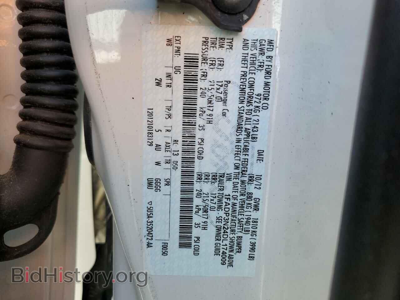2013 FORD FOCUS - VIN: 1FADP3N24DL174009 - Фото 12