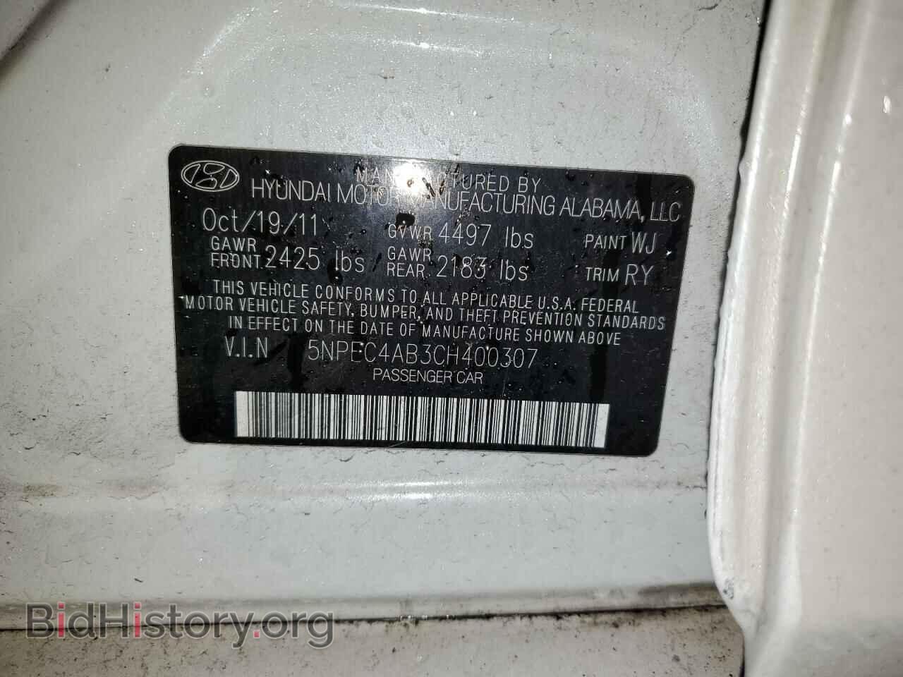 2012 HYUNDAI SONATA - VIN: 5NPEC4AB3CH400307 - Photo 12