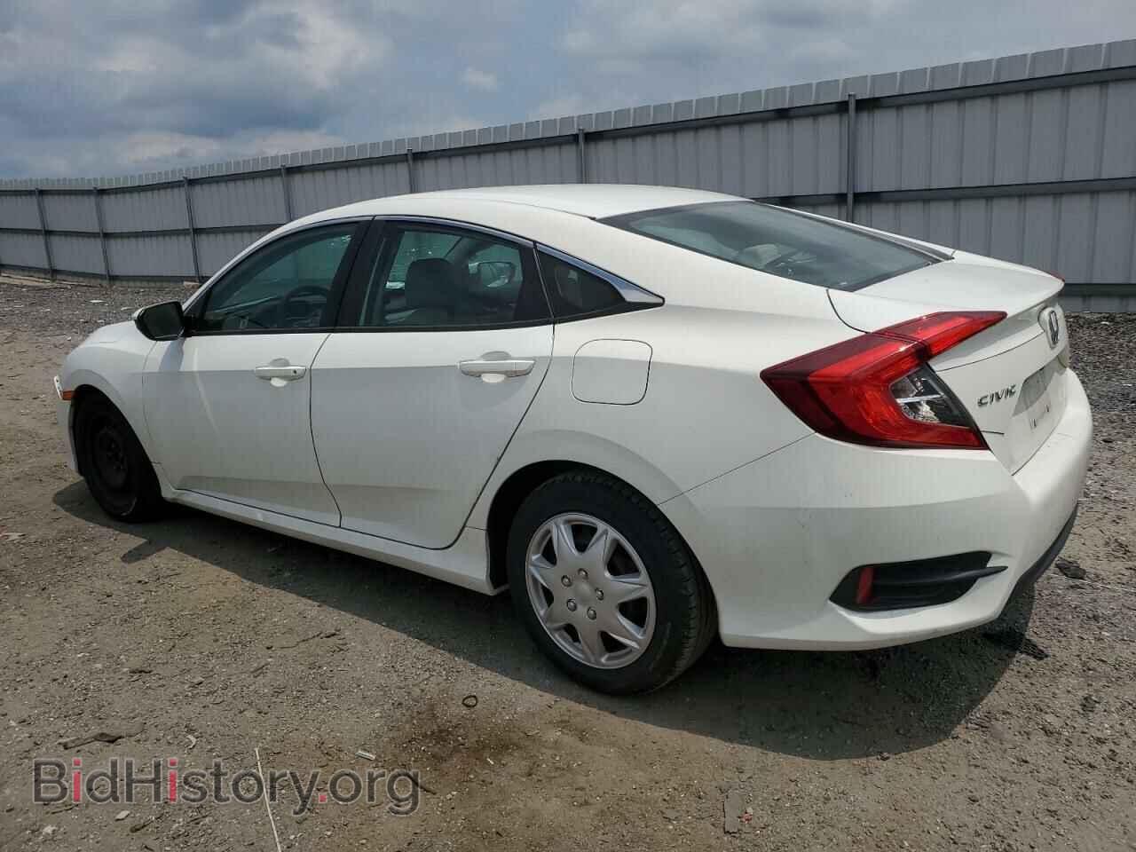 2017 HONDA CIVIC - VIN: 2HGFC2F56HH548058 - Фото 2