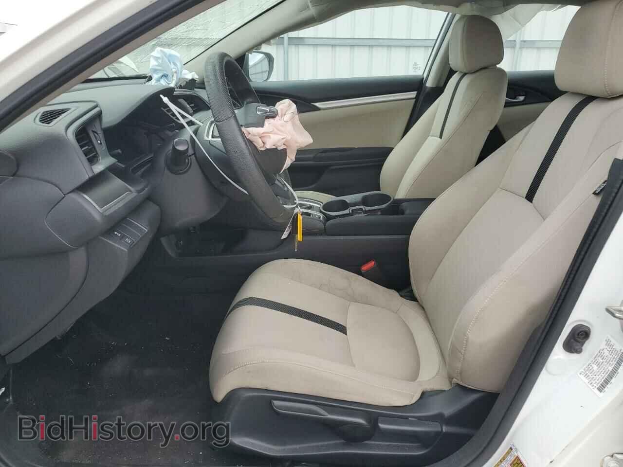 2017 HONDA CIVIC - VIN: 2HGFC2F56HH548058 - Фото 7