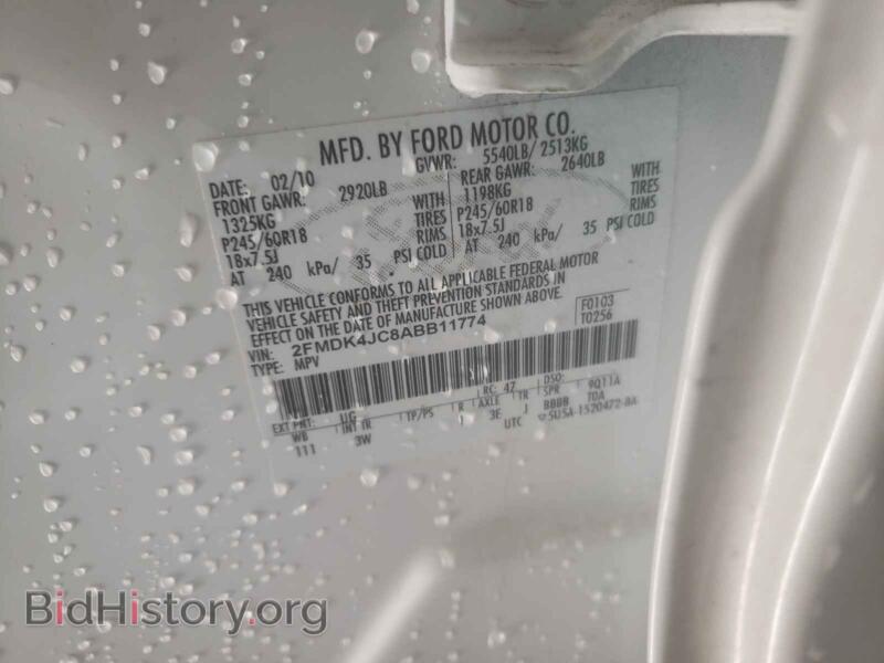 2010 Ford EDGE (VIN 2FMDK4JC8ABB11774) — photo 10 of 10