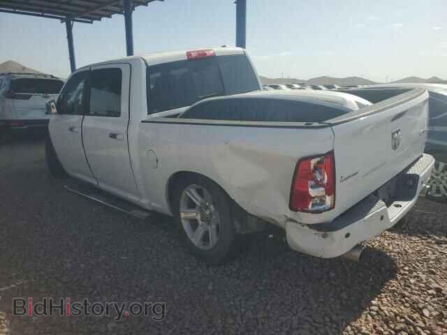 2012 DODGE RAM 1500 - VIN: 1C6RD7PT2CS327617 - Фото 2