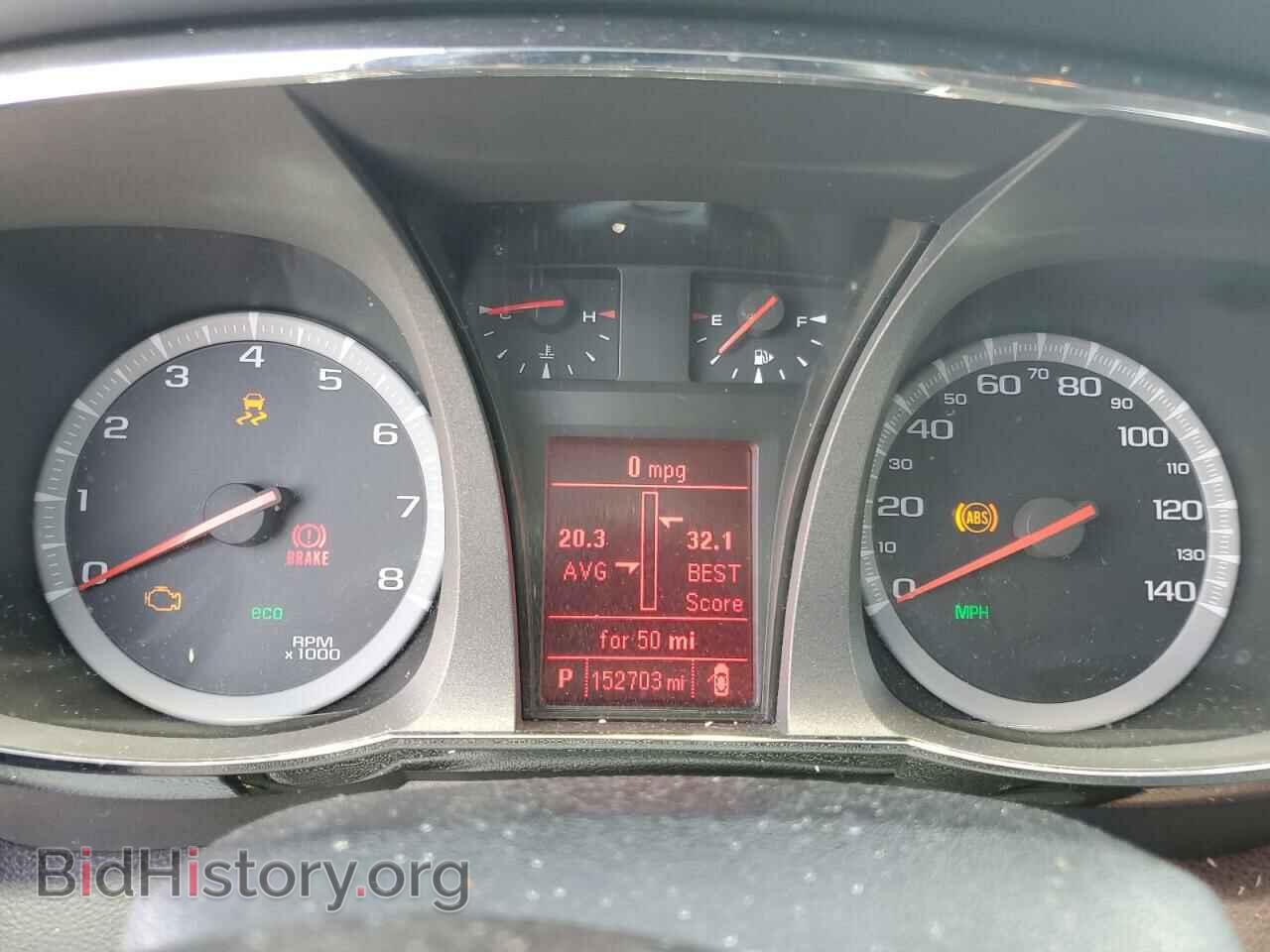 2014 GMC TERRAIN - VIN: 2GKALSEK4E6123479 - Photo 9
