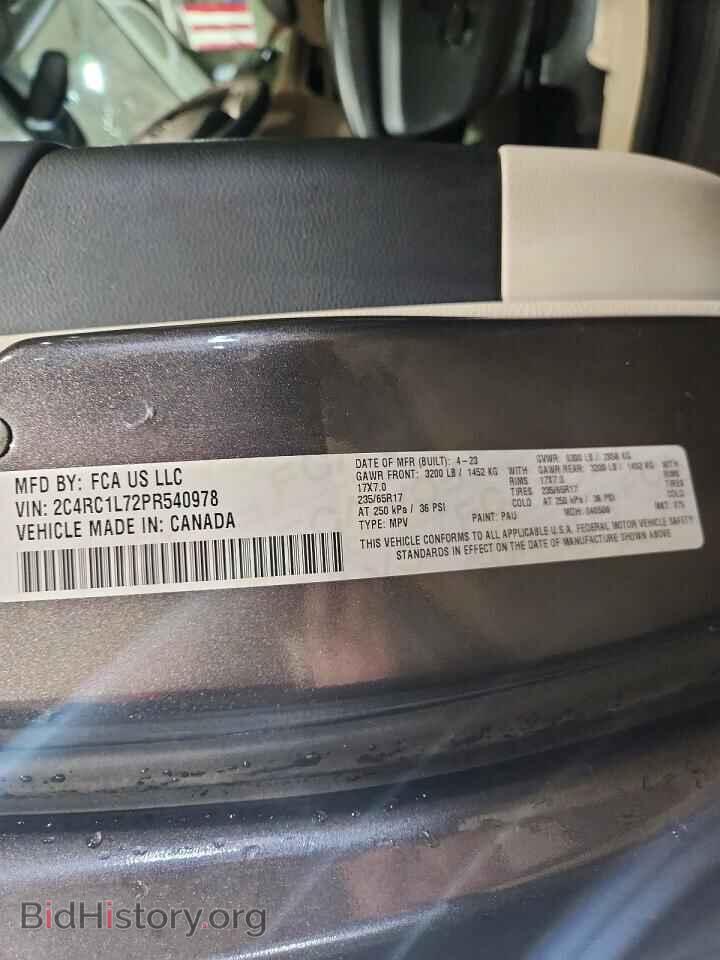2023 CHRYSLER PACIFICA - VIN: 2C4RC1L72PR540978 - Photo 14
