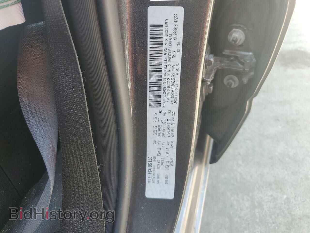 2019 RAM 1500 - VIN: 1C6SRFFT8KN627285 - Фото 12