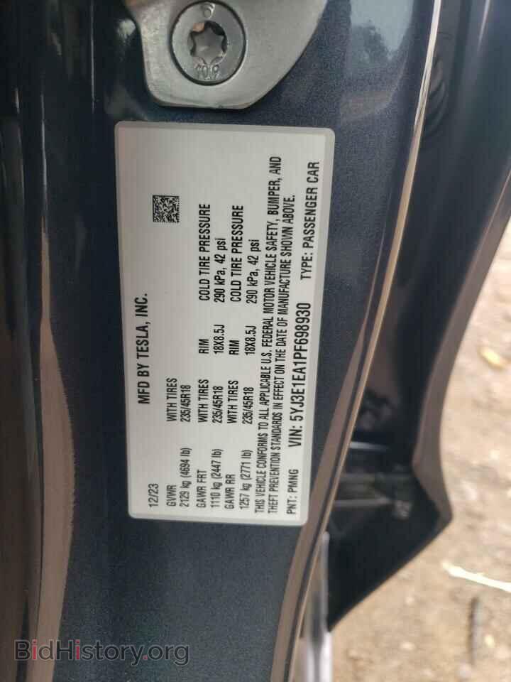 2023 TESLA MODEL 3 - VIN: 5YJ3E1EA1PF698930 - Фото 13