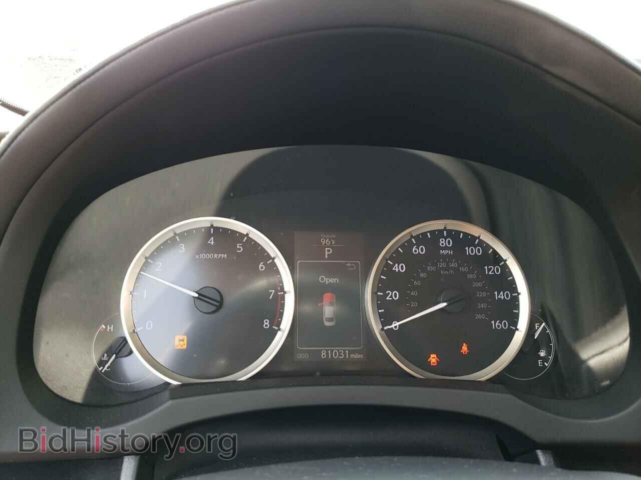 2015 LEXUS IS - VIN: JTHCF1D28F5020326 - Фото 9