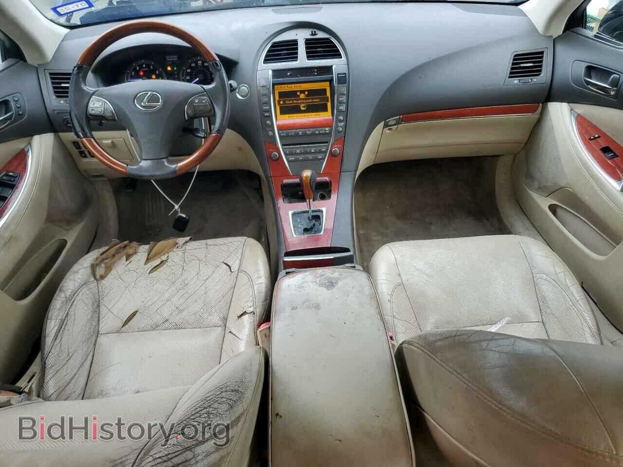 2012 LEXUS ES350 - VIN: JTHBK1EG4C2485734 - Фото 8