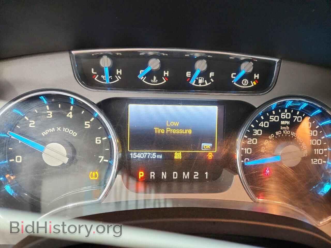 2014 FORD F150 - VIN: 1FTFW1EF3EFB40009 - Фото 9