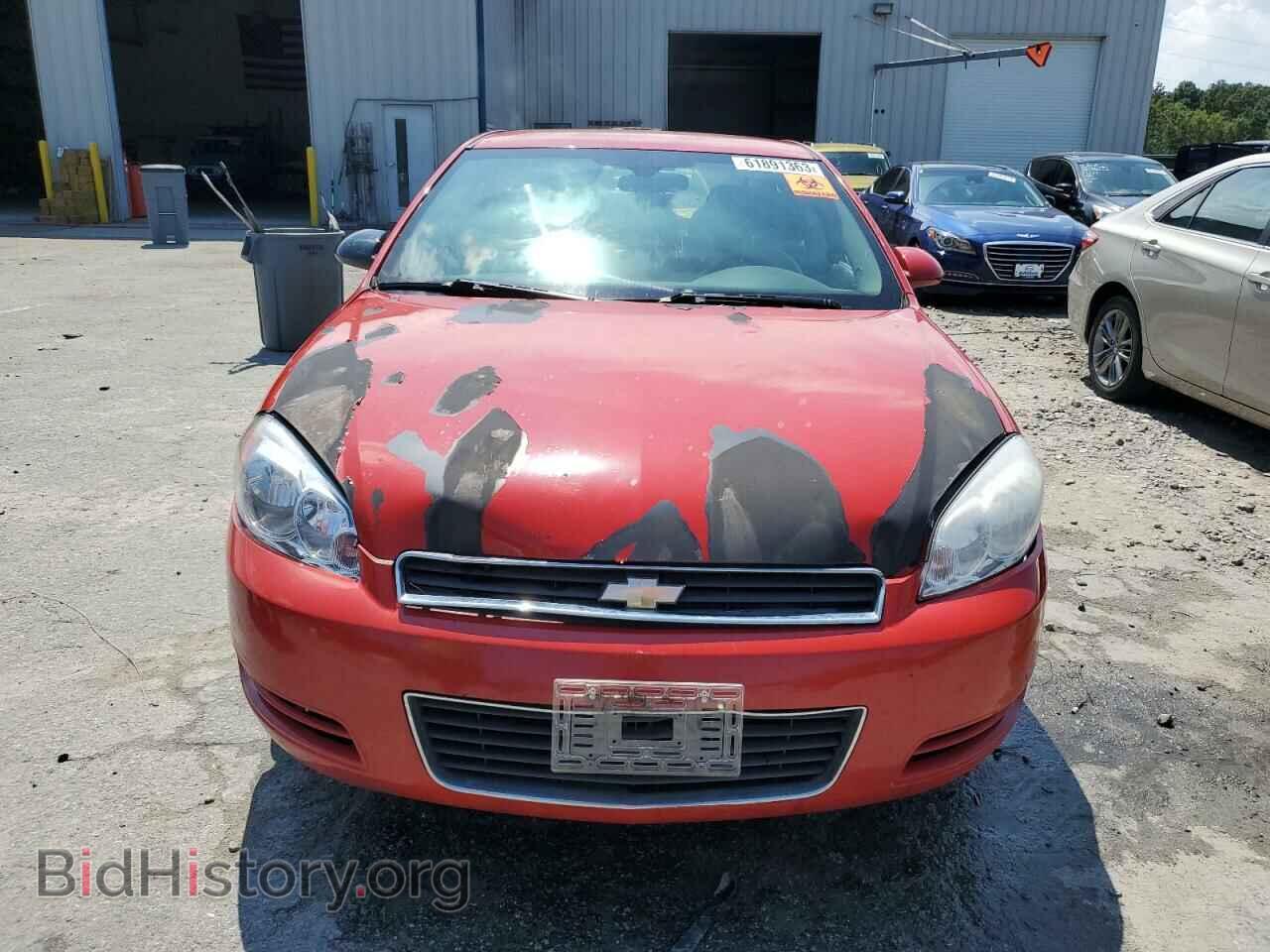 2007 CHEVROLET IMPALA - VIN: 2G1WT55N679330978 - Photo 5