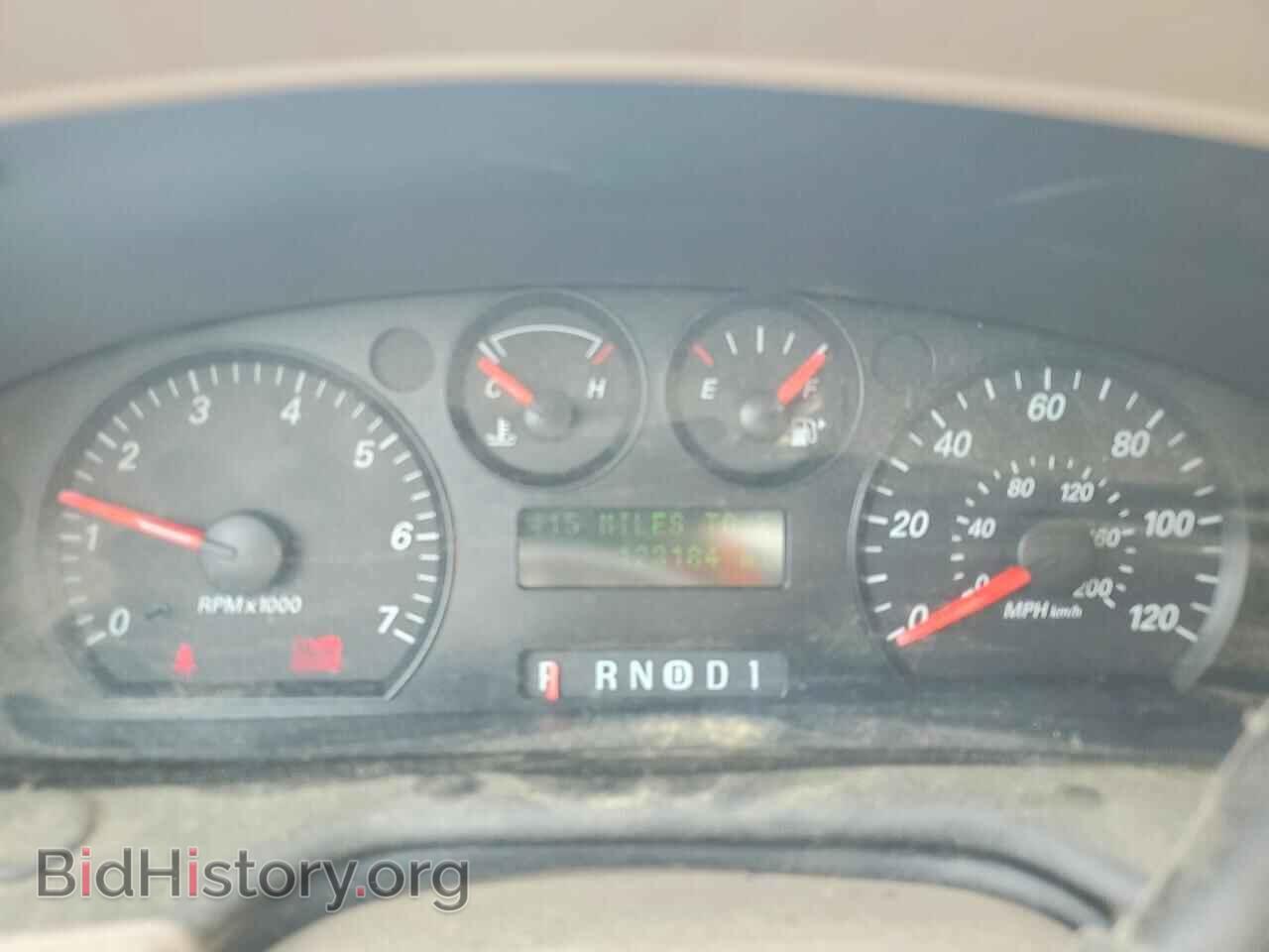 2006 FORD TAURUS - VIN: 1FAFP53U66A144677 - Фото 9