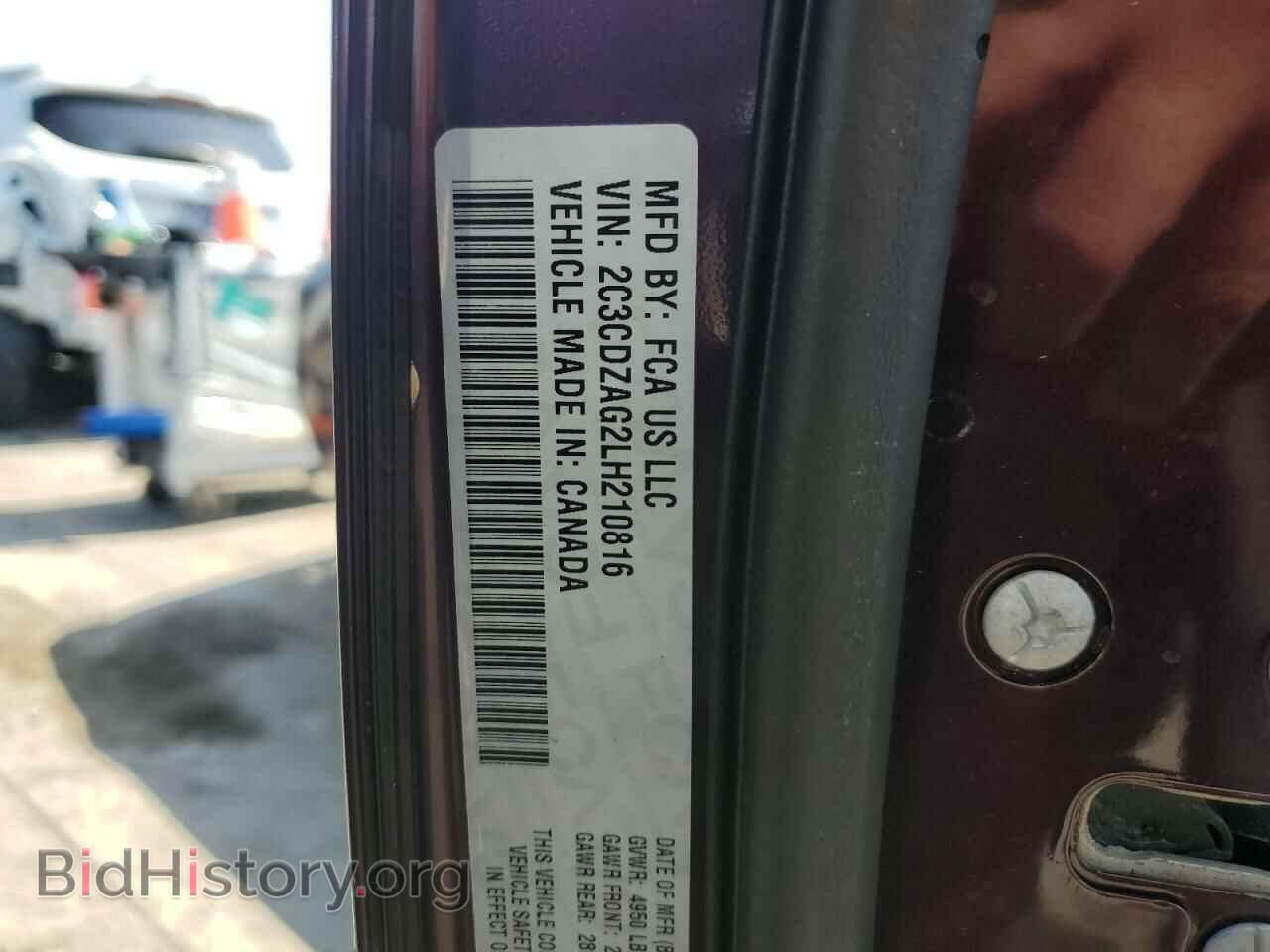 2020 DODGE CHALLENGER - VIN: 2C3CDZAG2LH210816 - Photo 12