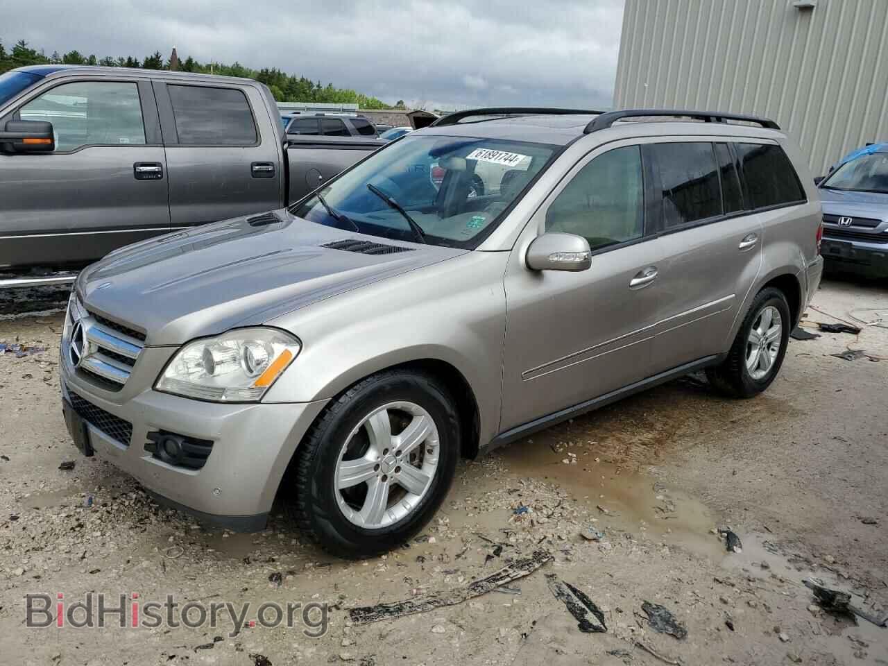 Photo 4JGBF71E57A208806 - MERCEDES-BENZ GL-CLASS 2007