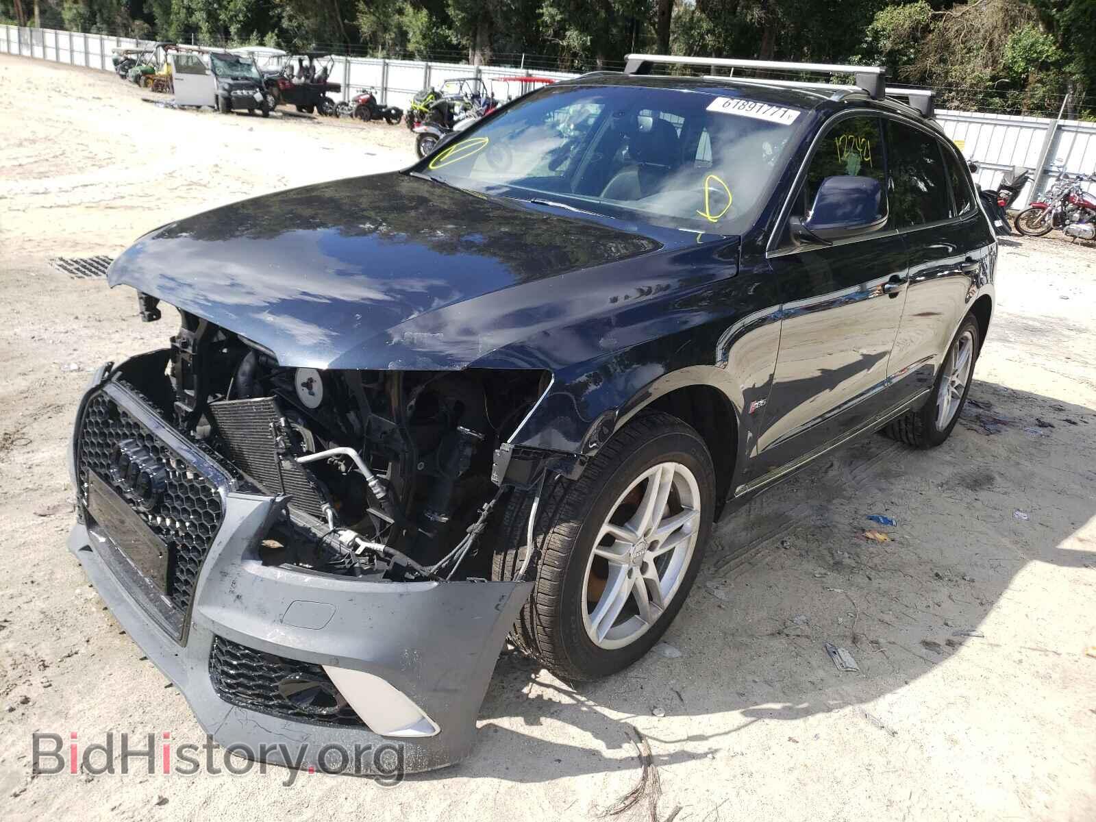 2015 AUDI Q5 - VIN: WA1CMAFP0FA048879 - Фото 2