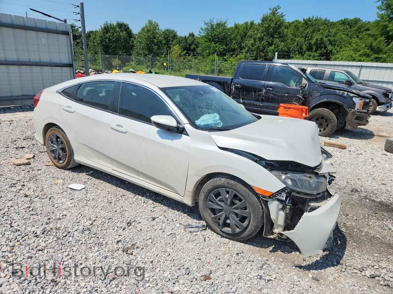 2021 HONDA CIVIC - VIN: 2HGFC2F68MH526498 - Фото 4