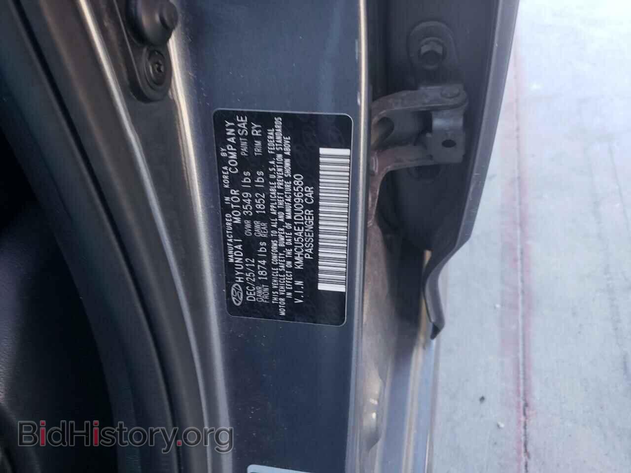 2013 HYUNDAI ACCENT - VIN: KMHCU5AE1DU096580 - Photo 10