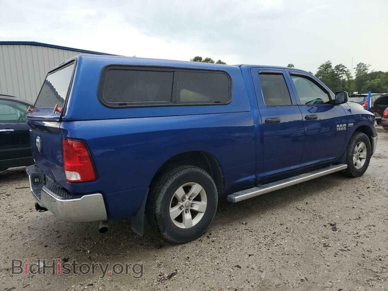 2017 RAM 1500 - VIN: 1C6RR6FT1HS684338 - Фото 3
