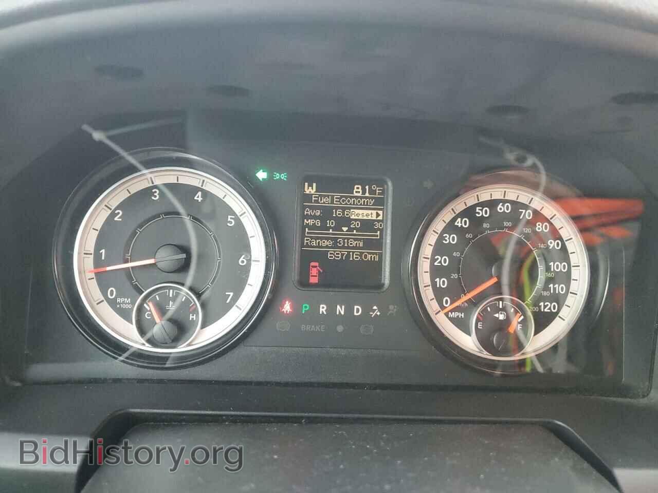 2017 RAM 1500 - VIN: 1C6RR6FT1HS684338 - Фото 9