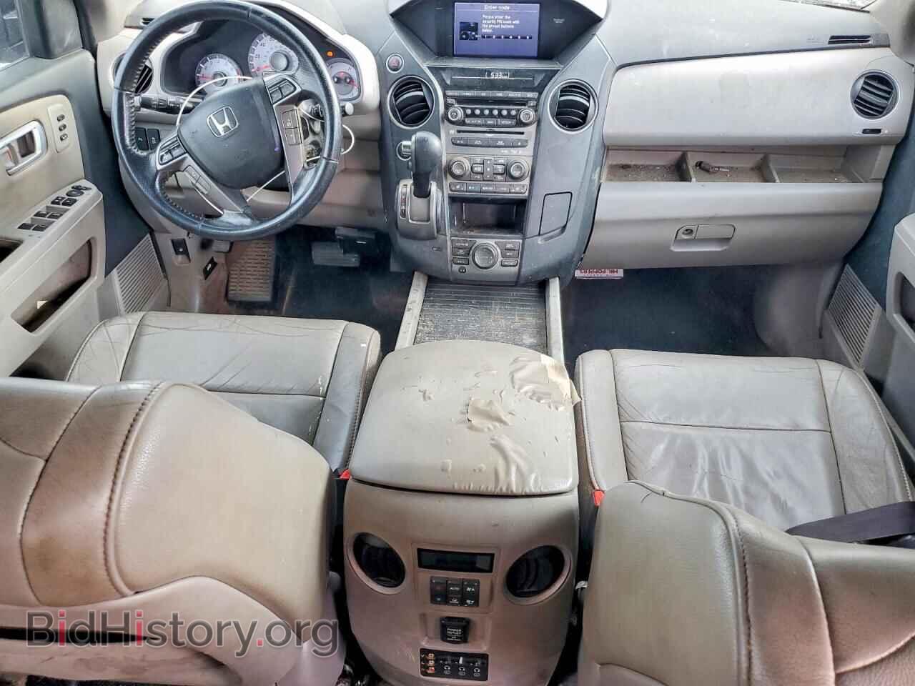 2013 HONDA PILOT - VIN: 5FNYF4H96DB017260 - Фото 8