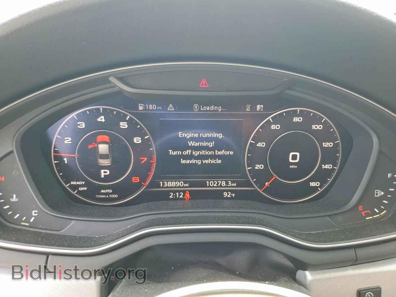 2017 AUDI A4 - VIN: WAUENAF40HN038685 - Photo 9