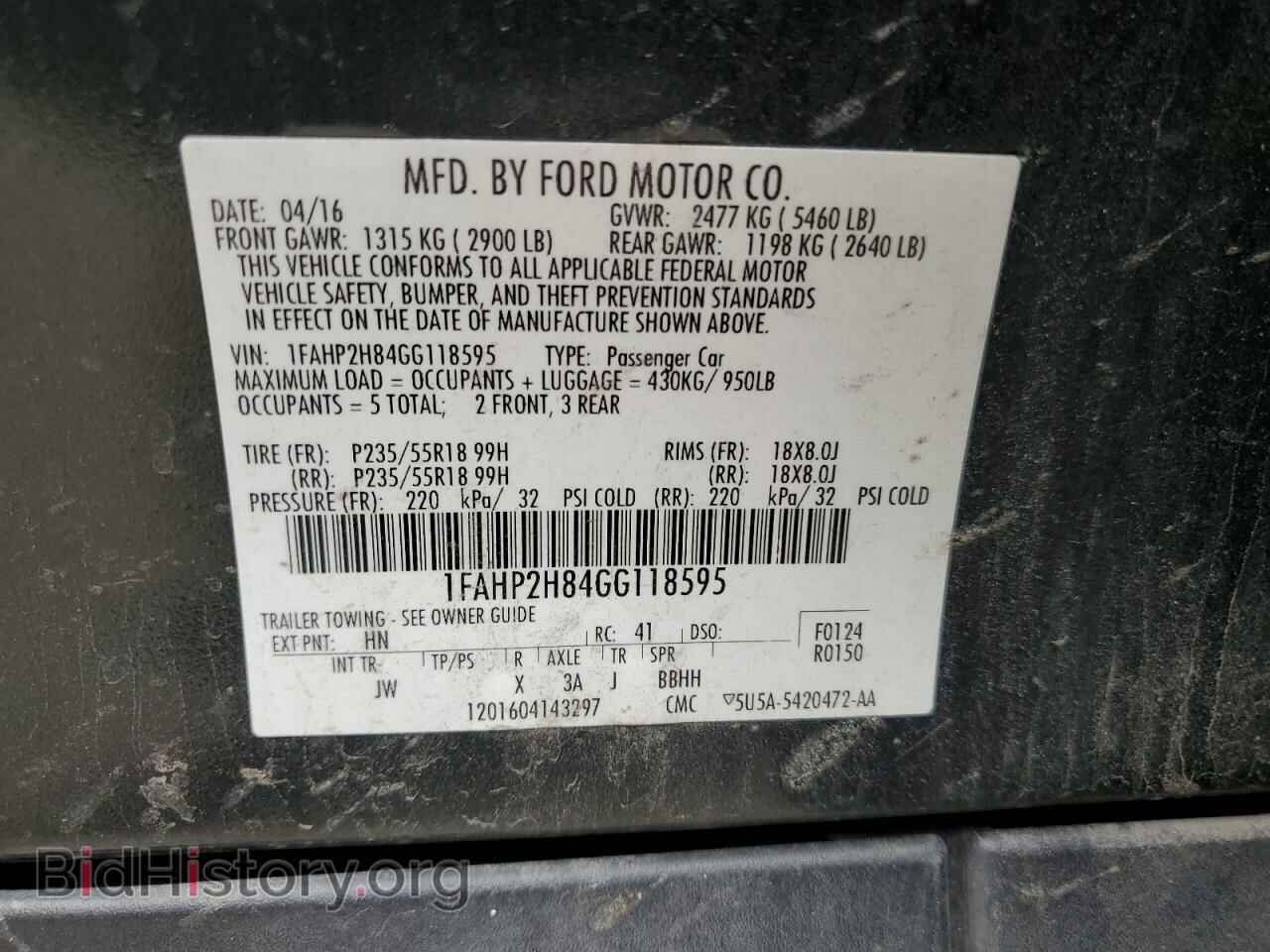 2016 FORD TAURUS - VIN: 1FAHP2H84GG118595 - Фото 12