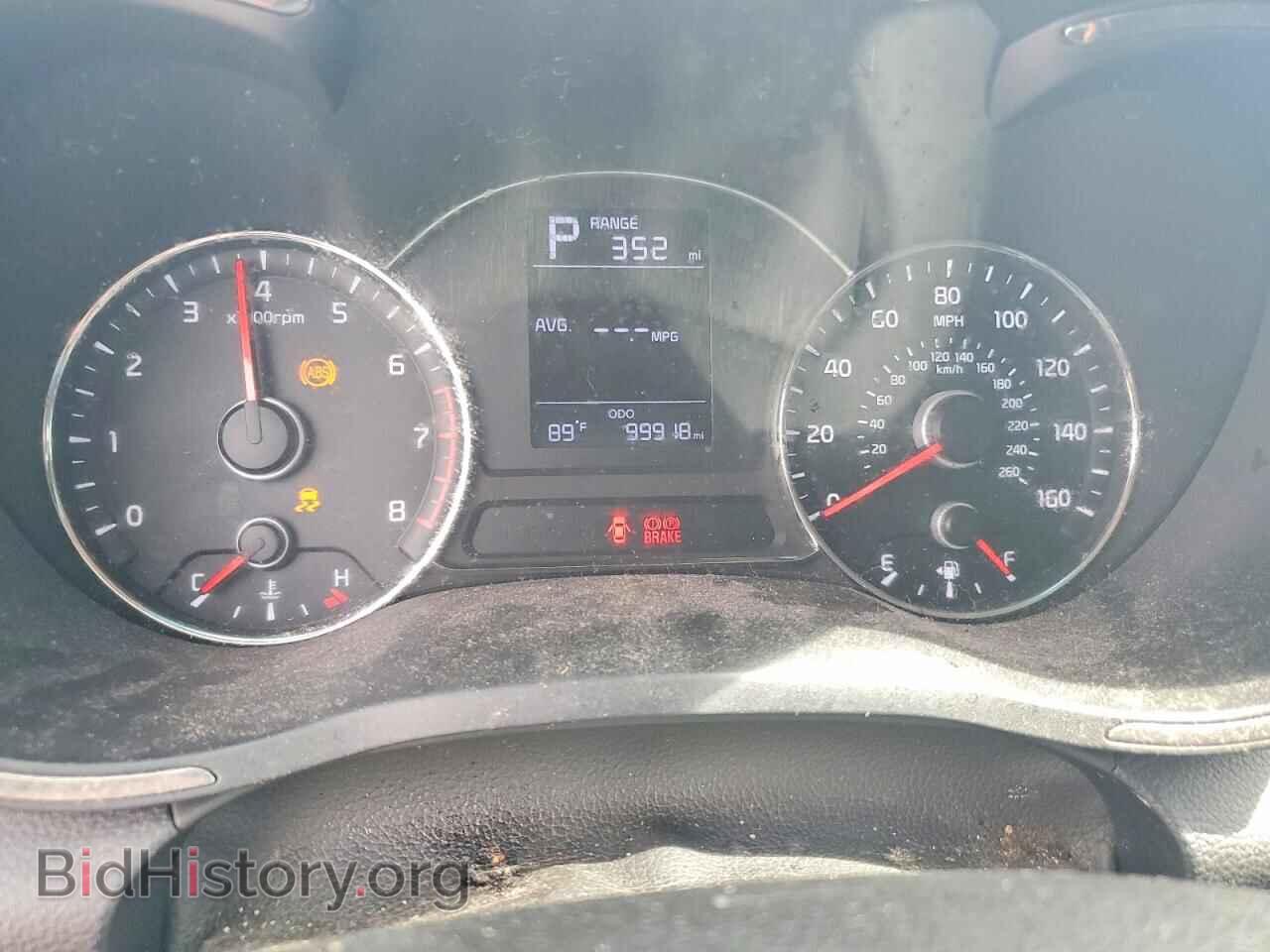 2017 KIA FORTE - VIN: 3KPFK4A74HE089873 - Photo 9