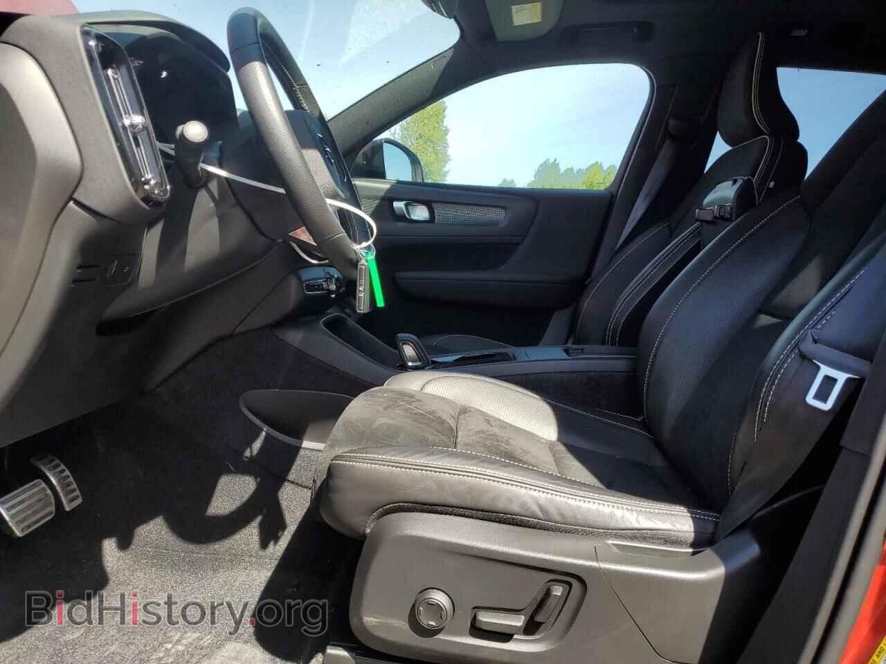 2021 VOLVO XC40 - VIN: YV4ED3UR8M2540000 - Фото 7