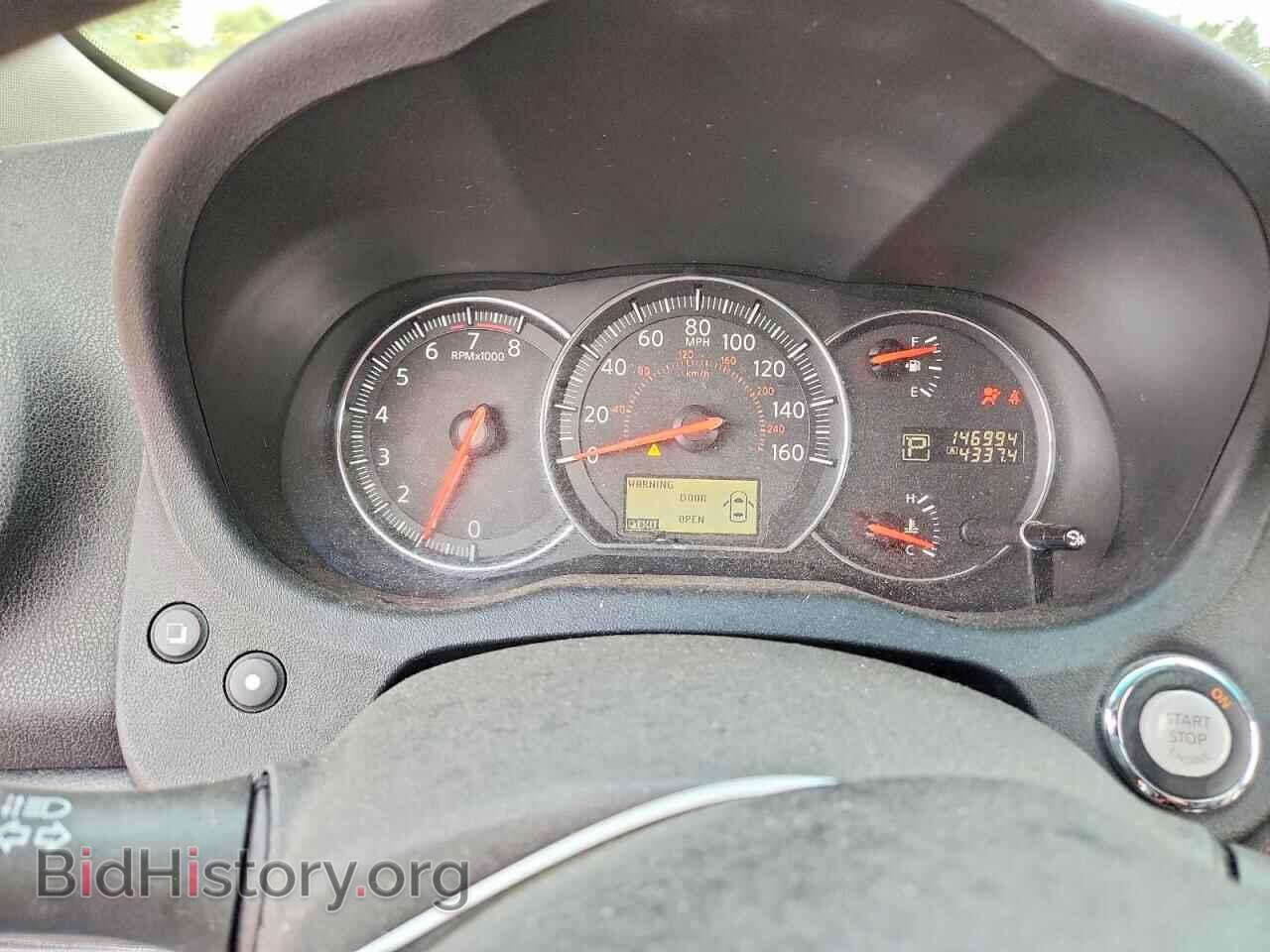 2014 NISSAN MAXIMA - VIN: 1N4AA5AP5EC443234 - Фото 9