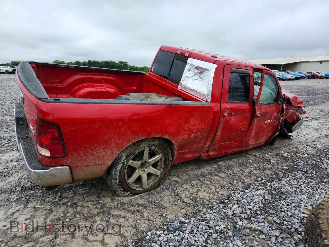 2012 DODGE RAM 1500 - VIN: 1C6RD7GP2CS292645 - Photo 3