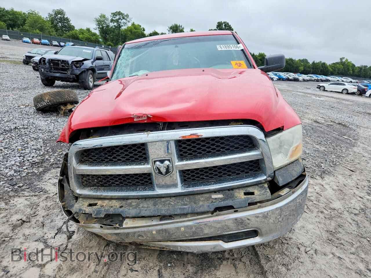 2012 DODGE RAM 1500 - VIN: 1C6RD7GP2CS292645 - Photo 5