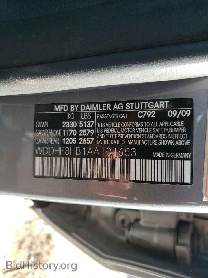 2010 MERCEDES-BENZ E-CLASS - VIN: WDDHF8HB1AA101653 - Фото 10