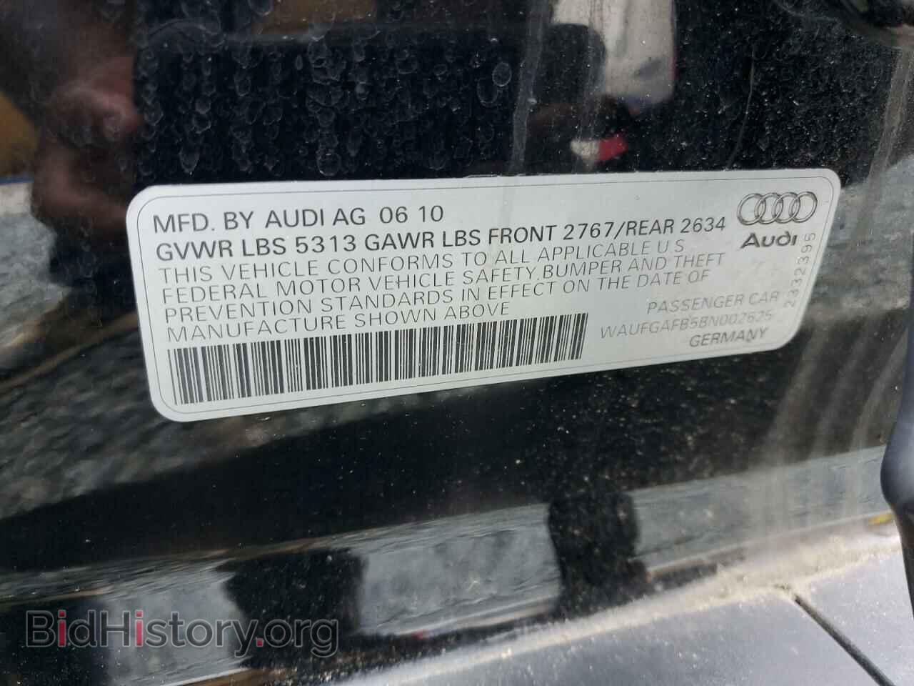 2011 AUDI A6 - VIN: WAUFGAFB5BN002625 - Фото 12