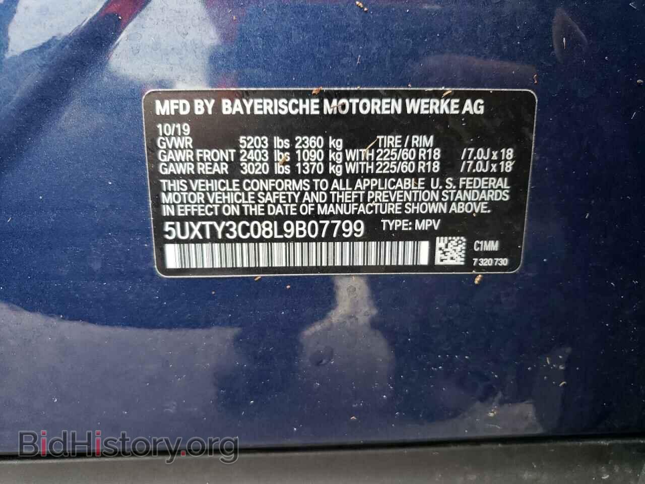 2020 BMW X3 - VIN: 5UXTY3C08L9B07799 - Фото 10