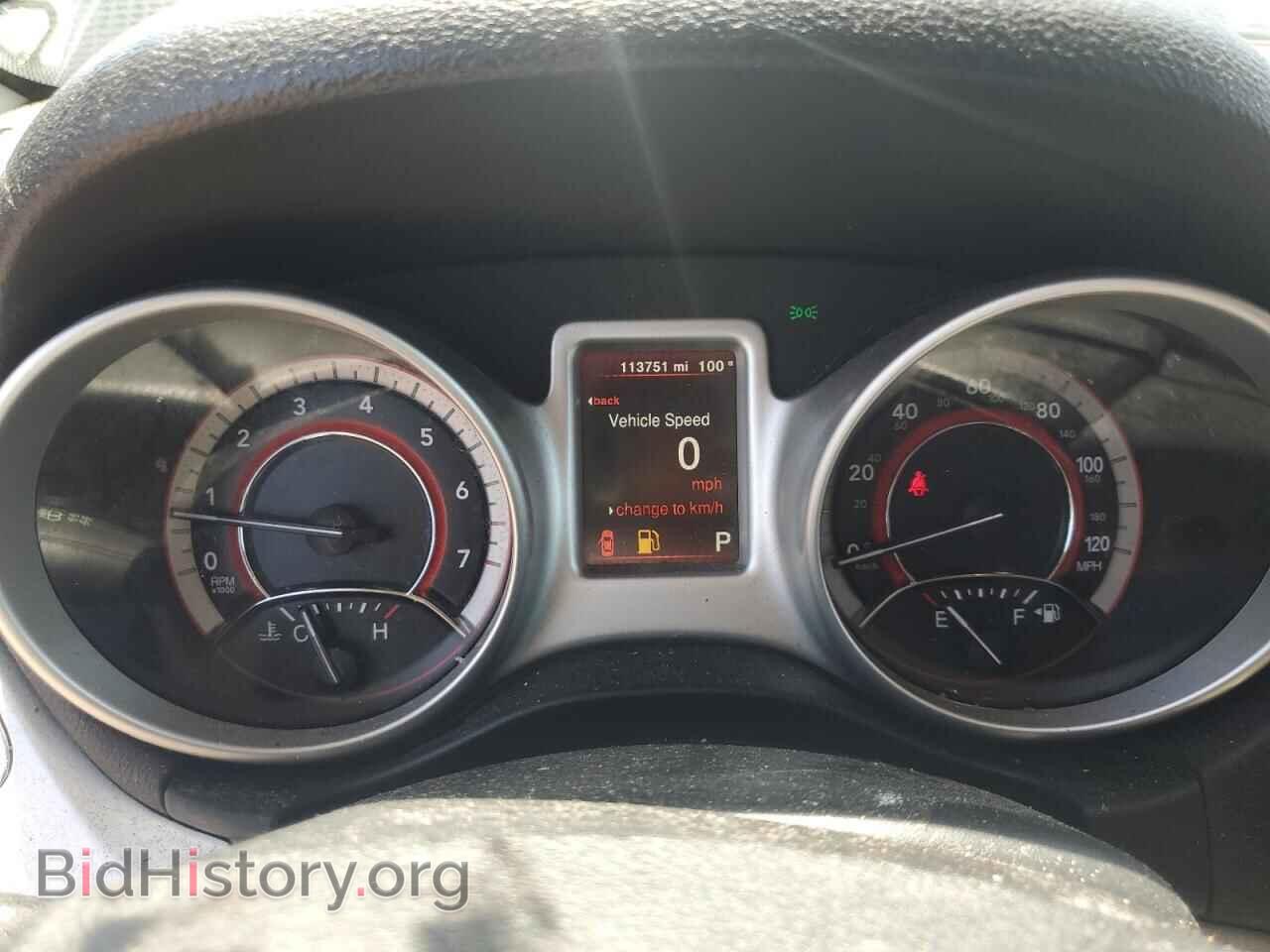 2017 DODGE JOURNEY - VIN: 3C4PDDBG4HT574104 - Фото 9