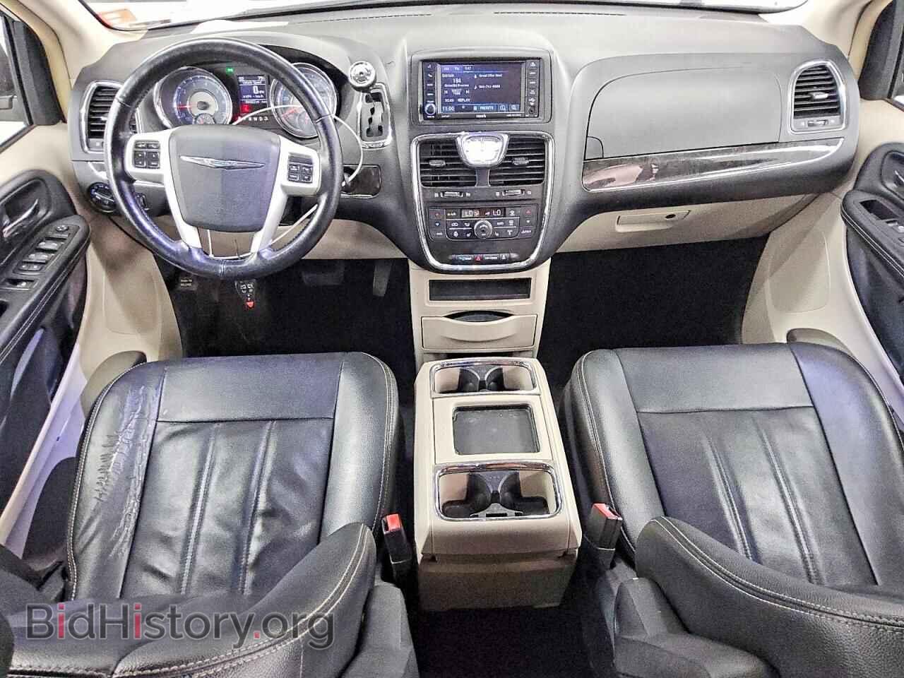 2016 CHRYSLER MINIVAN - VIN: 2C4RC1BG5GR128328 - Photo 8