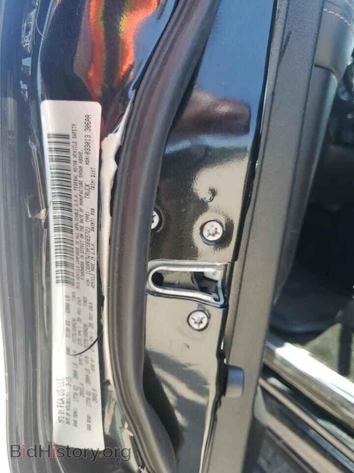 2015 RAM 1500 - VIN: 1C6RR7WT0FS665721 - Фото 12