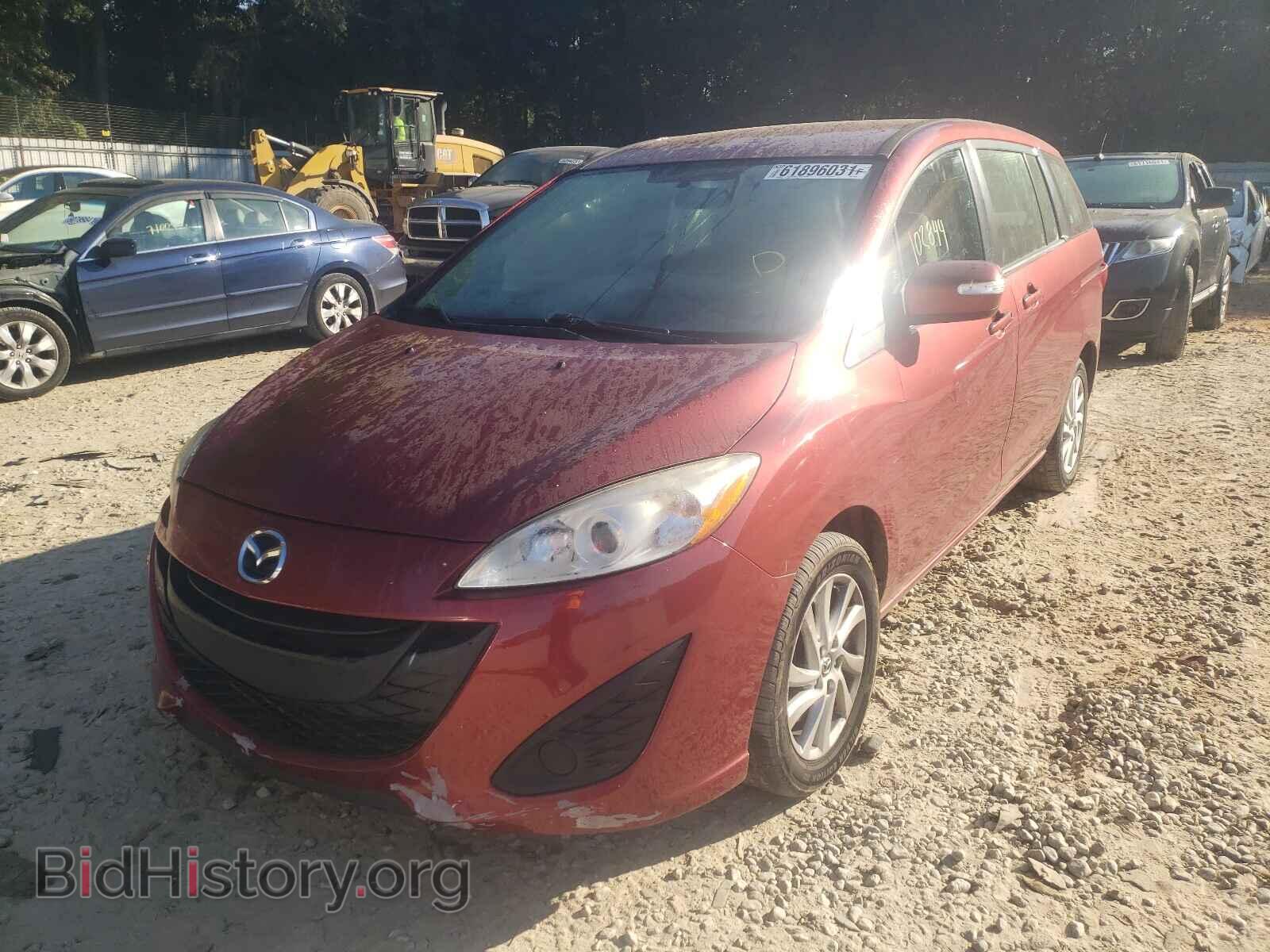 2014 MAZDA 5 - VIN: JM1CW2BL5E0168559 - Фото 2