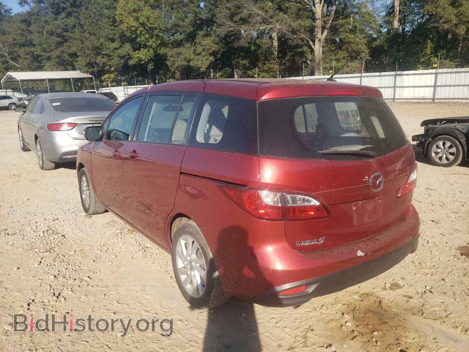 2014 MAZDA 5 - VIN: JM1CW2BL5E0168559 - Фото 3